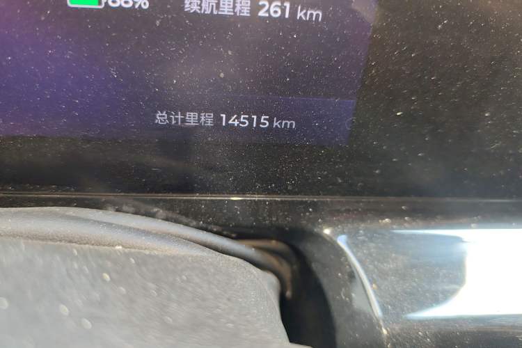 Used Baojun KiWi EV 2023 DJI Edition Lithium Iron Phosphate
