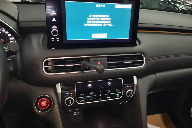 Used Honda Avancier 2023 370TURBO Four-Wheel Drive Phantom Night Deluxe Edition Audio And AC Panel