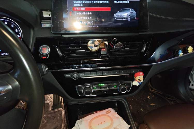 Used BMW 1 Series 2021 Restyled 125i M Sport Night Edition
