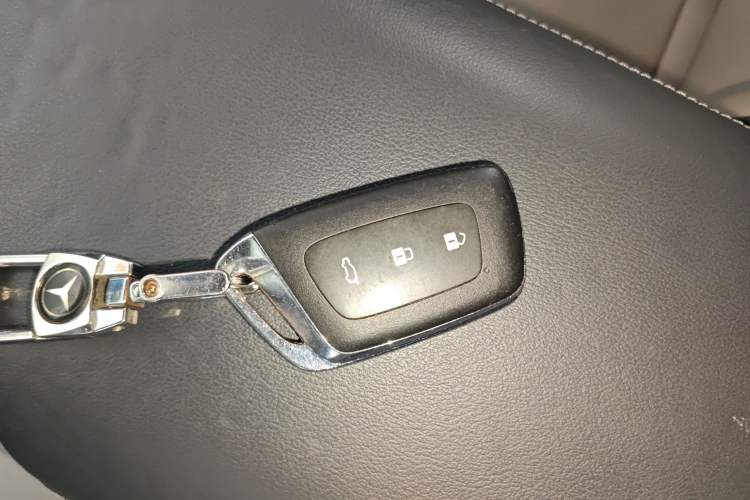 Used Baojun RC-5 2020 1.5T CVT Smart Shine Prestige Edition Vehicle Key