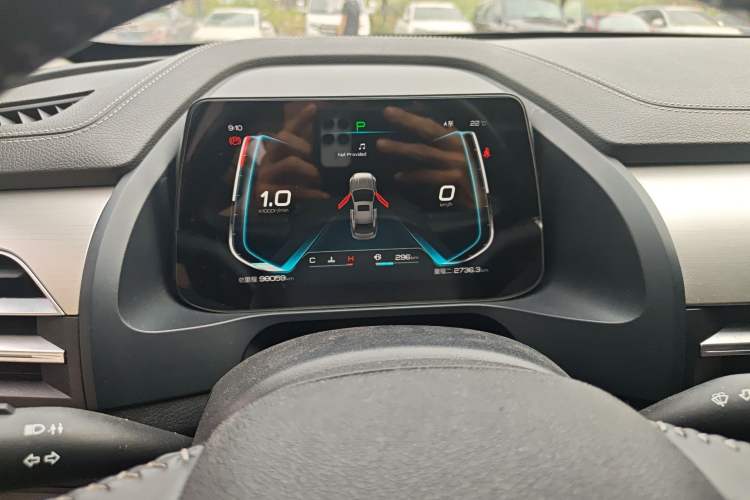 Used BYD Qin Pro 2018 1.5TI Automatic Smart Connect Fendong Model Instrument Cluster