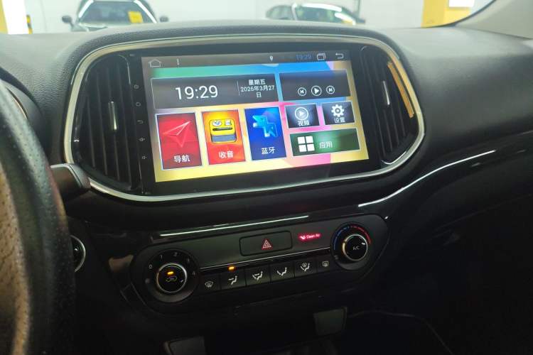 Used Kia KX3 2015 1.6L Automatic Two-Wheel Drive DLX