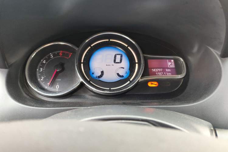 Used Renault Fluence 2015 2.0L Fashion Edition