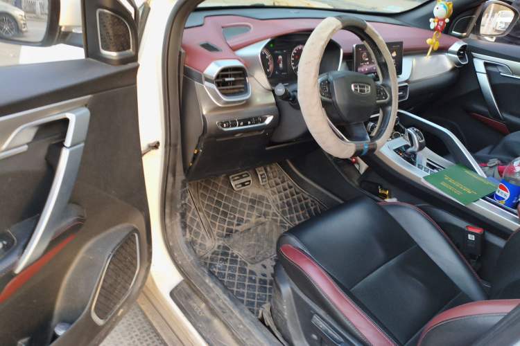 Used Geely Auto Coolray 2020 PRO 260T DCT Ranger
