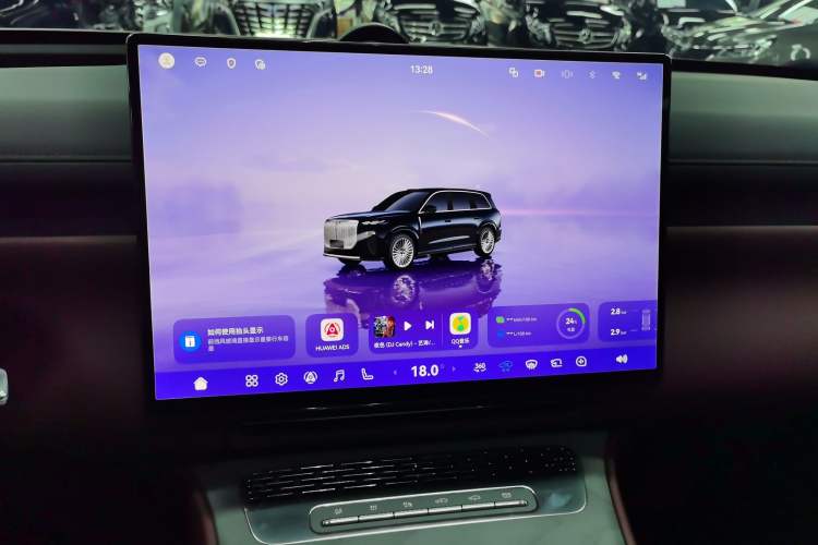 Used VOYAH Titan 2026 Model Max+ Audio And AC Panel