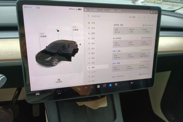 Used Tesla Model Y 2021 Standard Range Rear-Wheel Drive Version Audio And AC Panel