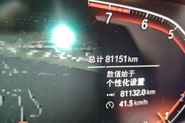 Used BMW Z4 2022 sDrive 25i M Sport Package Odometer Close Up