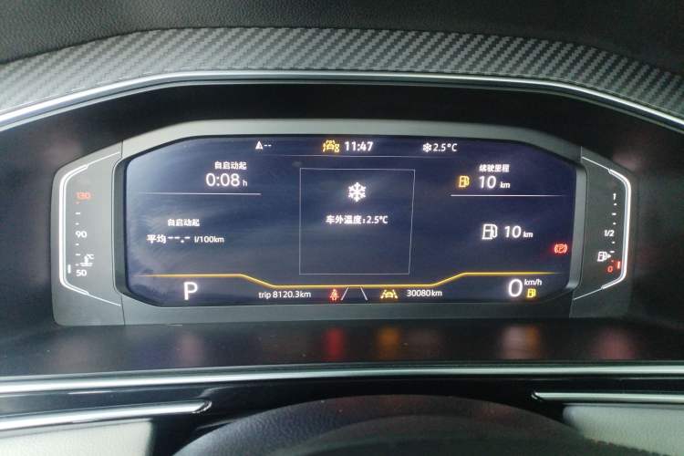 Used Volkswagen Tiguan L 2023 Restyled 330TSI Automatic Two-Wheel Drive R-Line Enhanced Comfort Version