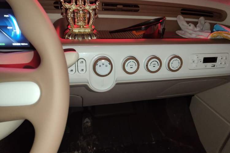 Used Bestune Pony 2025 222km Range Agile Horse
