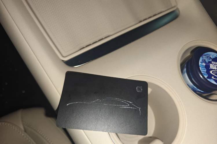 Used Xiaomi Auto YU7 2025 Ultra-Long Range Rear-Wheel Drive Version Vehicle Key