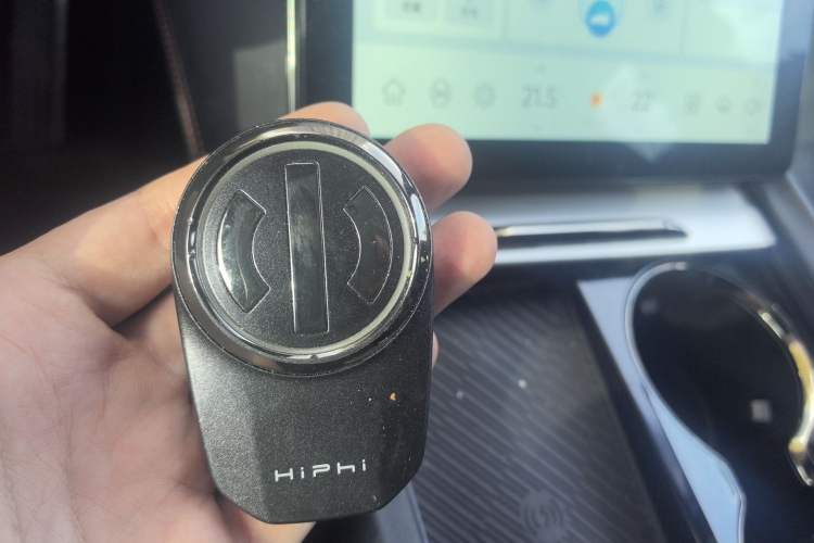 Used HiPhi X 2021 Founder Edition 6-seater Vehicle Key