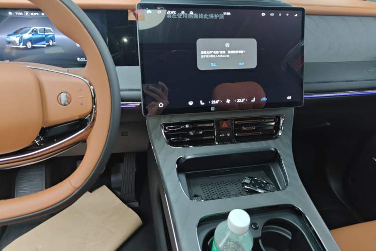 Used GAC Trumpchi Xiangwang M8 2025 Qiankun Series Pro Comfort Cabin Audio And AC Panel