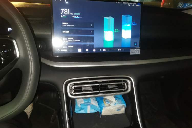 Used Geely Galaxy Galaxy Stellar 6 2026 Model 60km Sailing Edition