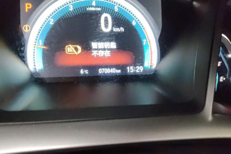 Used Honda Civic 2016 220TURBO CVT Luxury Edition
