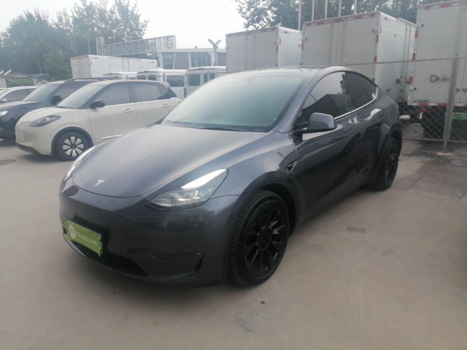 Under Front Bumper