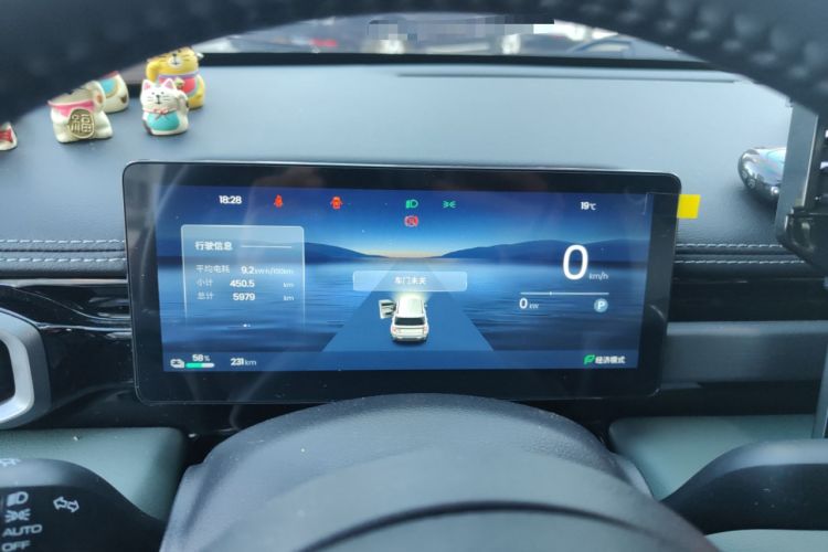 Used Baojun Spark EUV 2026 Model 401km Flagship Edition