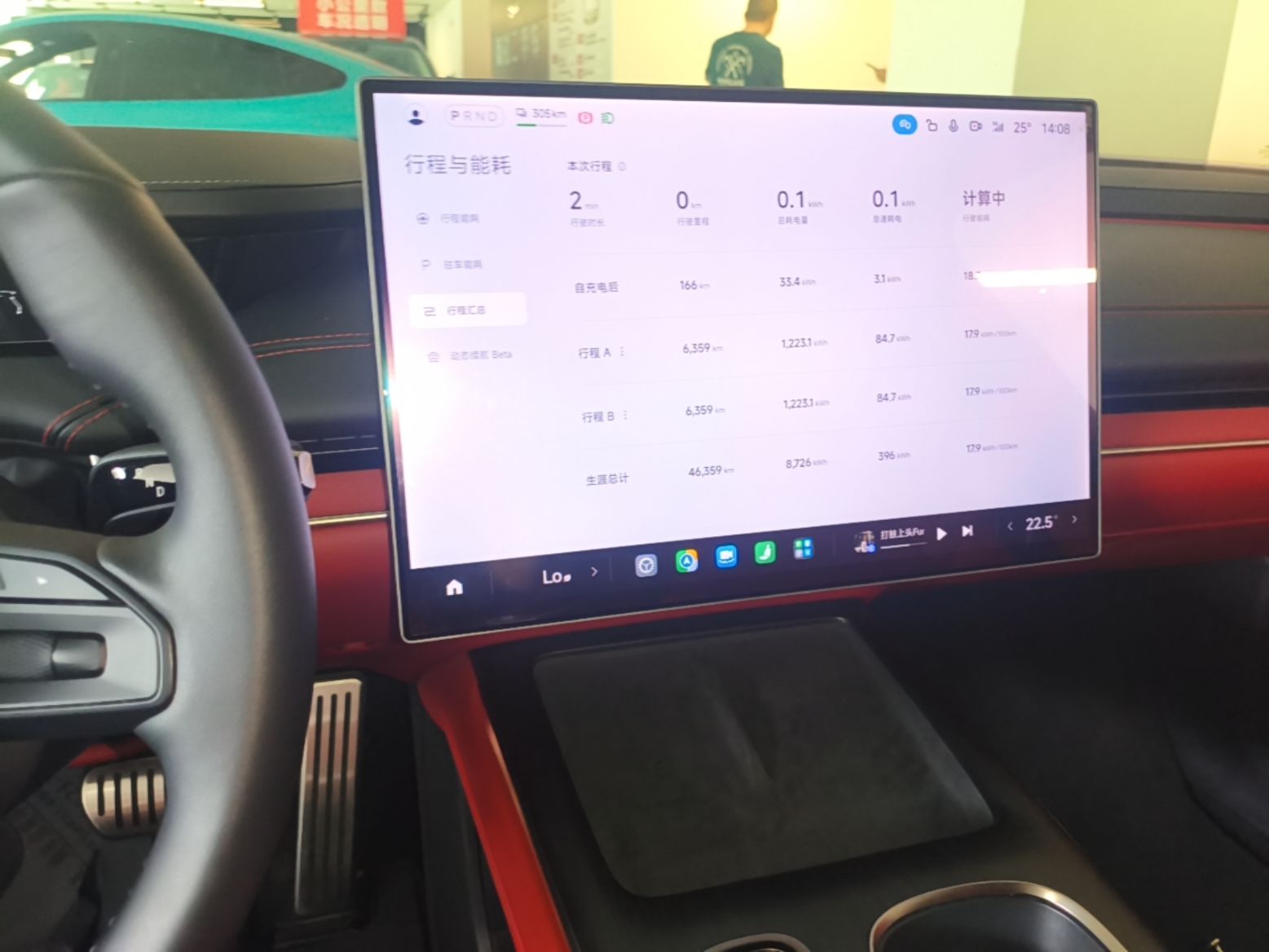 Xiaomi Auto SU7 2024 Four-Wheel Drive Ultra-Long Range Advanced Intelligent Driving Max Edition — снимка 15