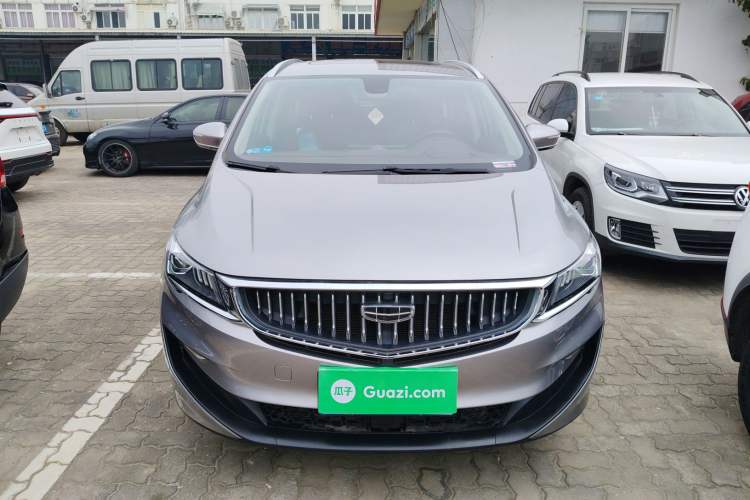 Used Geely Auto Jiajie 2022 1.8TD DCT Platinum Luxury Edition Front