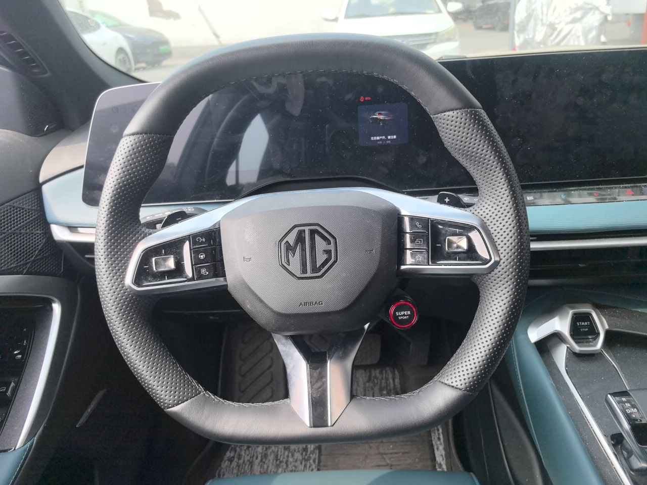 MG 7 2025 2.0T 405 AT Luxury Edition — снимка 10