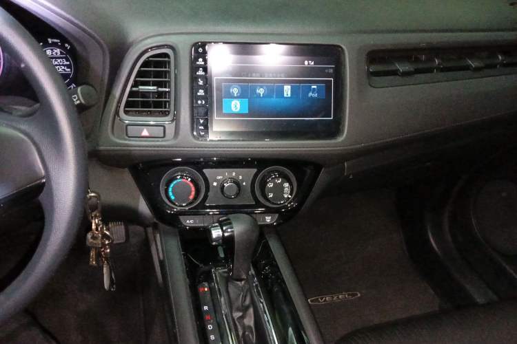 Used Honda Vezel 2020 1.5L CVT Pioneer Edition