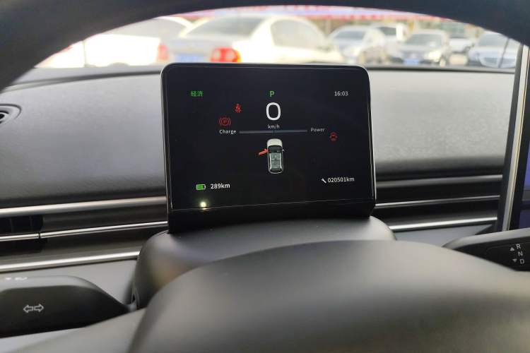 Used Dongfeng NAMMI 01 2024 New Edition 330 Air Instrument Cluster