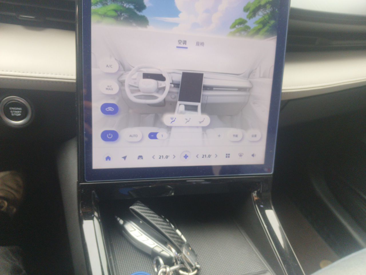 Geely Auto Emgrand X7 Sport 2023 Boyue COOL 1.5TD ZhiZun Edition — снимка 13