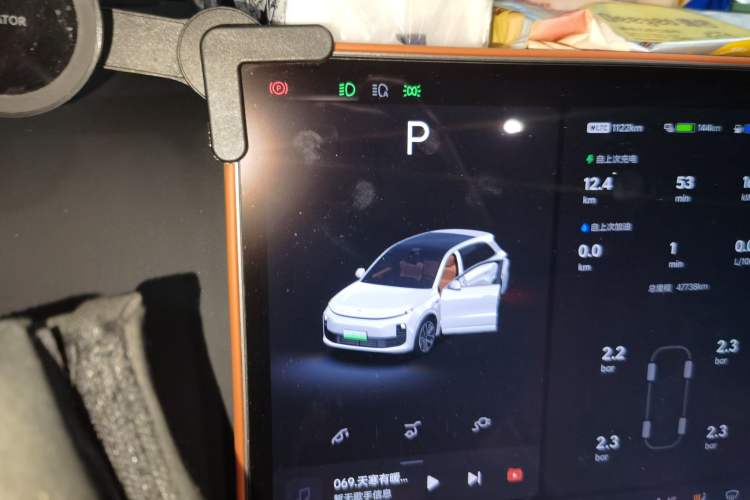 Used Li Auto L6 2024 Max
