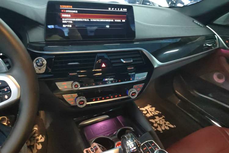 Used BMW 5 Series 2020 530Li Leading Model M Sport Package Audio And AC Panel