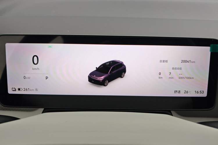 Used Leapmotor B10 2025 600 LiDAR Version
