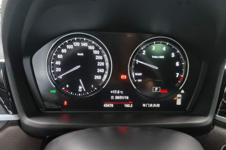 Used BMW X2 2021 Restyled sDrive25i M Sport Package
