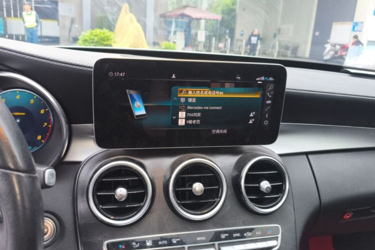 Used Mercedes-Benz C-Class 2019 Restyled C 260 L Sport Edition Audio And AC Panel