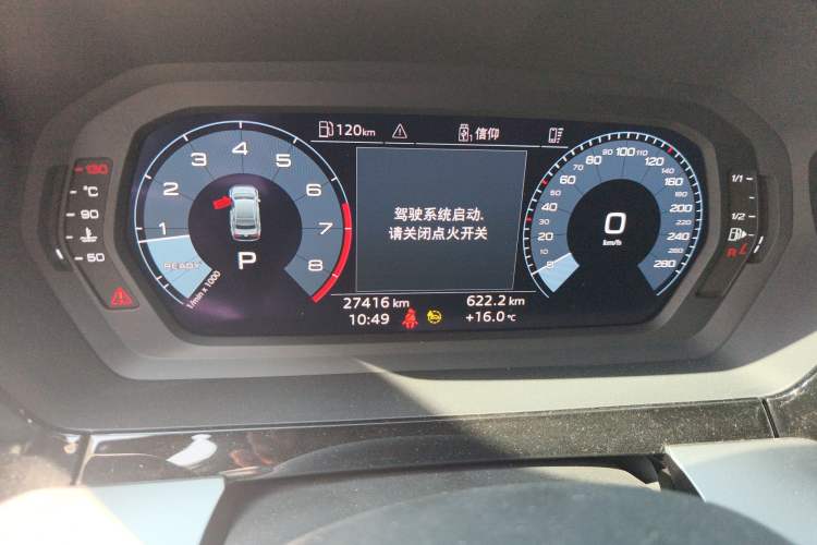 Used Audi A3 2022 A3L Limousine 35 TFSI Progressive Sport Edition
