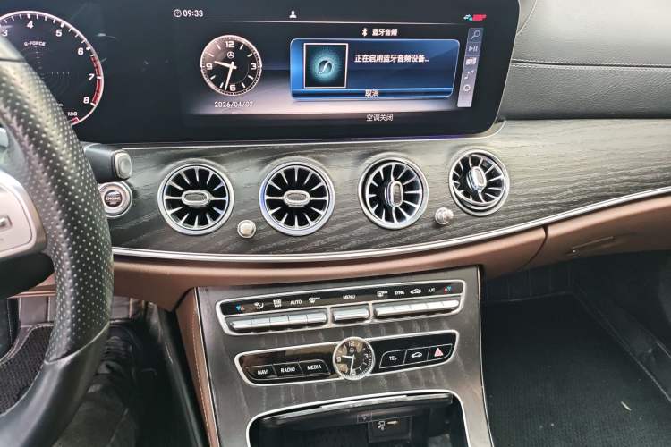 Used Mercedes-Benz E-Class 2020 E 300 L Sport Luxury Edition
