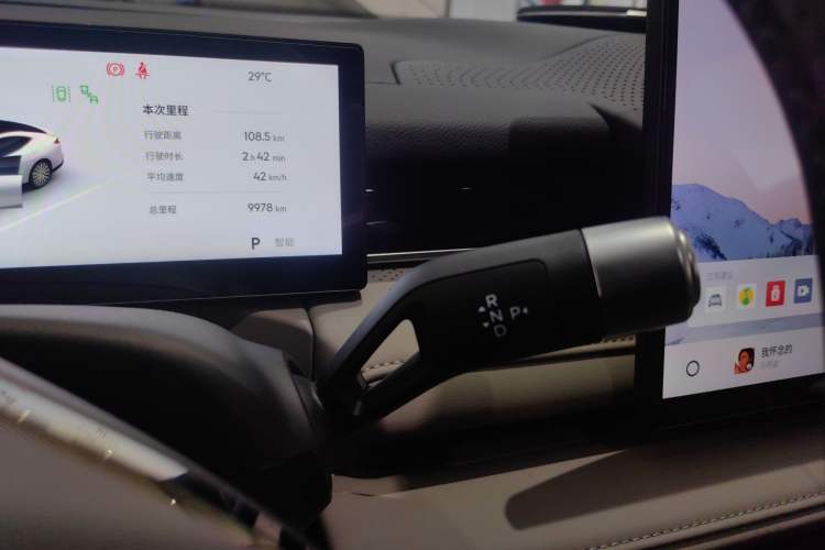 Used Geely Galaxy 8 2025 130km EM-i Deluxe Edition Gear Lever