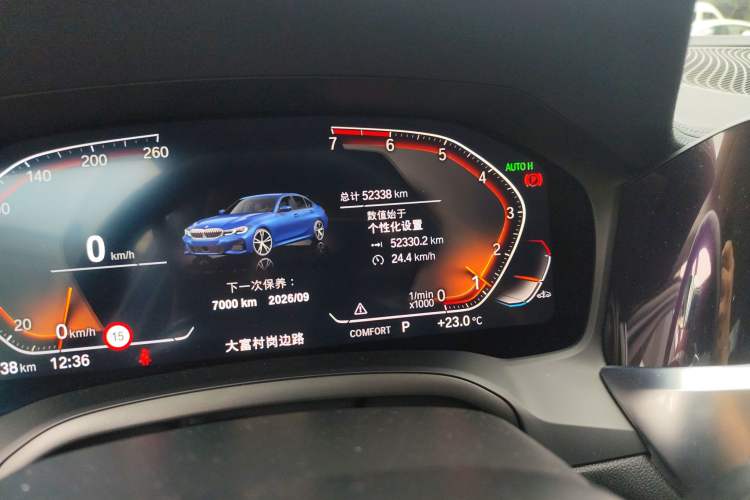 Used BMW 3 Series 2021 325Li M Sport Shadowline Package