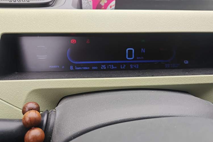 Used Geely Galaxy Panda 2024 Panda Mini 200km Endurance Bear