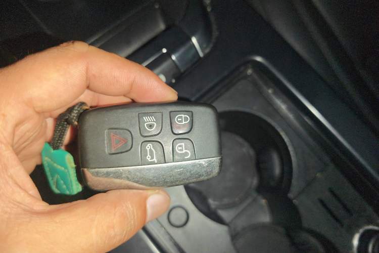 Used Land Rover Discovery Sport 2018 240 PS SE Version Vehicle Key