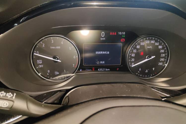 Used Buick Envision 2020 Encore S 652T Two-Wheel Drive Luxury Model