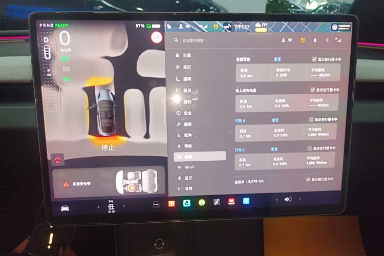 Used Tesla Model 3 2023 Rear-Wheel-Drive Version