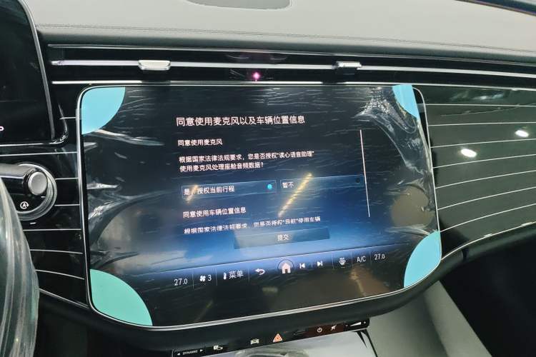 Used Mercedes-Benz E-Class 2024 E 260 L