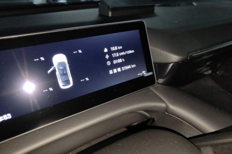 Used AION RT 2025 650 Zhijihao Edition