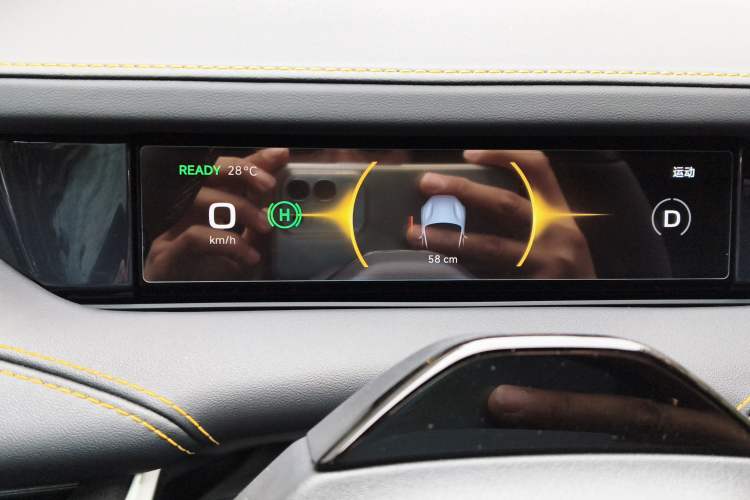 Used Xiaomi Auto SU7 Ultra 2025 Ultra Model