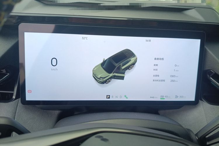 Used Lynk & Co 08 EM-P 2025 245km Ultra-Long Range Halo
