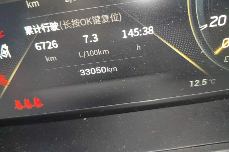 Used GAC Trumpchi GS4 2022 270T Automatic Smart Drive Flagship Edition Odometer Close Up