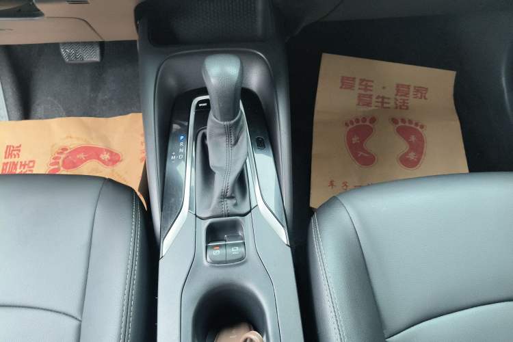 Used Toyota Corolla 2021 TNGA 1.5L CVT Elite Edition Gear Lever
