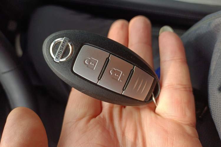 Used Nissan Murano 2015 2.5L XL NAVI Two-Wheel Drive Smart Edition Vehicle Key