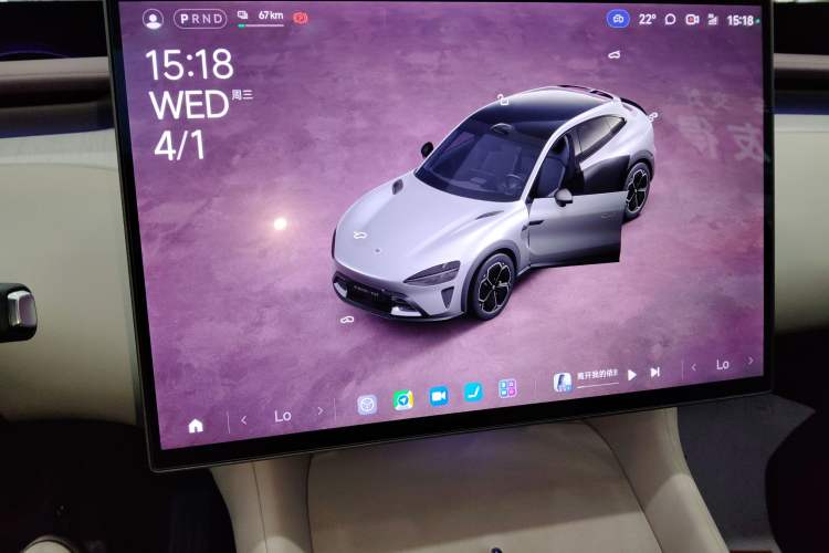 Used Xiaomi Auto YU7 2025 Ultra-Long Range High-Performance All-Wheel-Drive Max Edition
