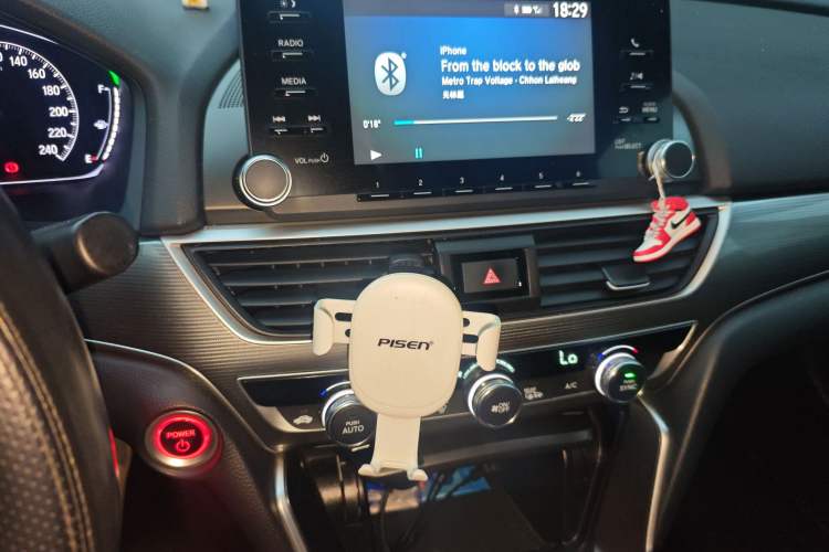 Used Honda Accord 2018 Rui·Hybrid 2.0L Rui Ku Edition China VI