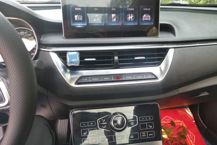 Used Hongqi H5 2020 1.8T Automatic Smart Connect Flagship Edition
