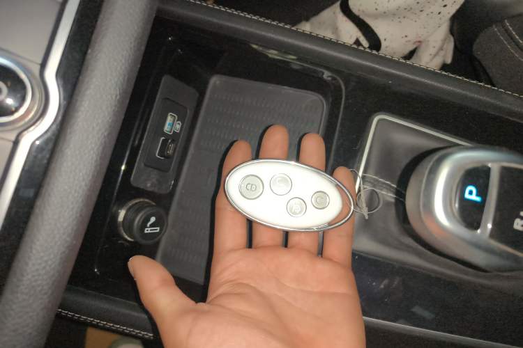 Used BYD Song 2021 Classic Edition 1.5T Automatic Elite Model Vehicle Key